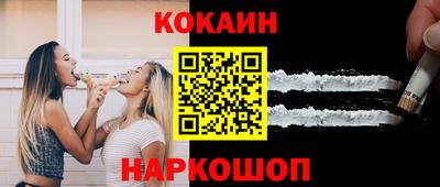 индика Славгород