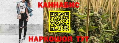 MDMA Славянск-на-Кубани