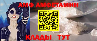 индика Славгород