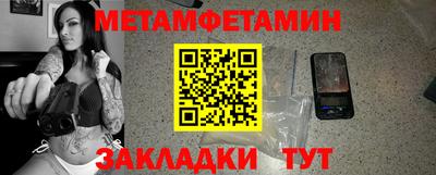 индика Славгород