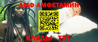 MDMA Славянск-на-Кубани