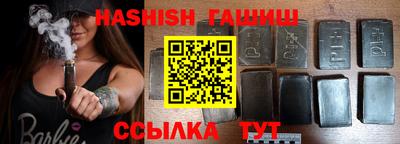 MDMA Славянск-на-Кубани