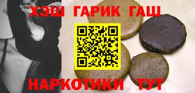MDMA Славянск-на-Кубани