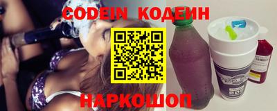 индика Славгород