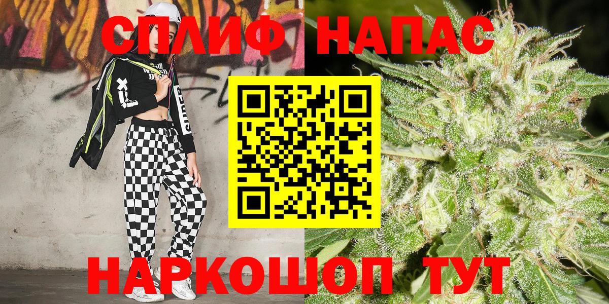 Каннабис ГИДРОПОН Сальск